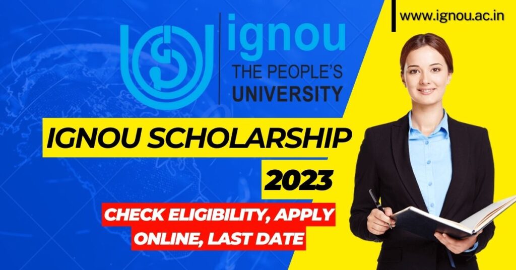 ignou-scholarship-2023